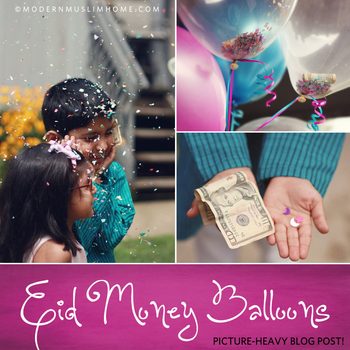 Eid Money Balloons