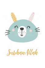 Load image into Gallery viewer, Kids Dhikr - SubhanAllah [Instant Download]