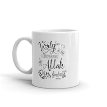 Load image into Gallery viewer, Remembrance Mug