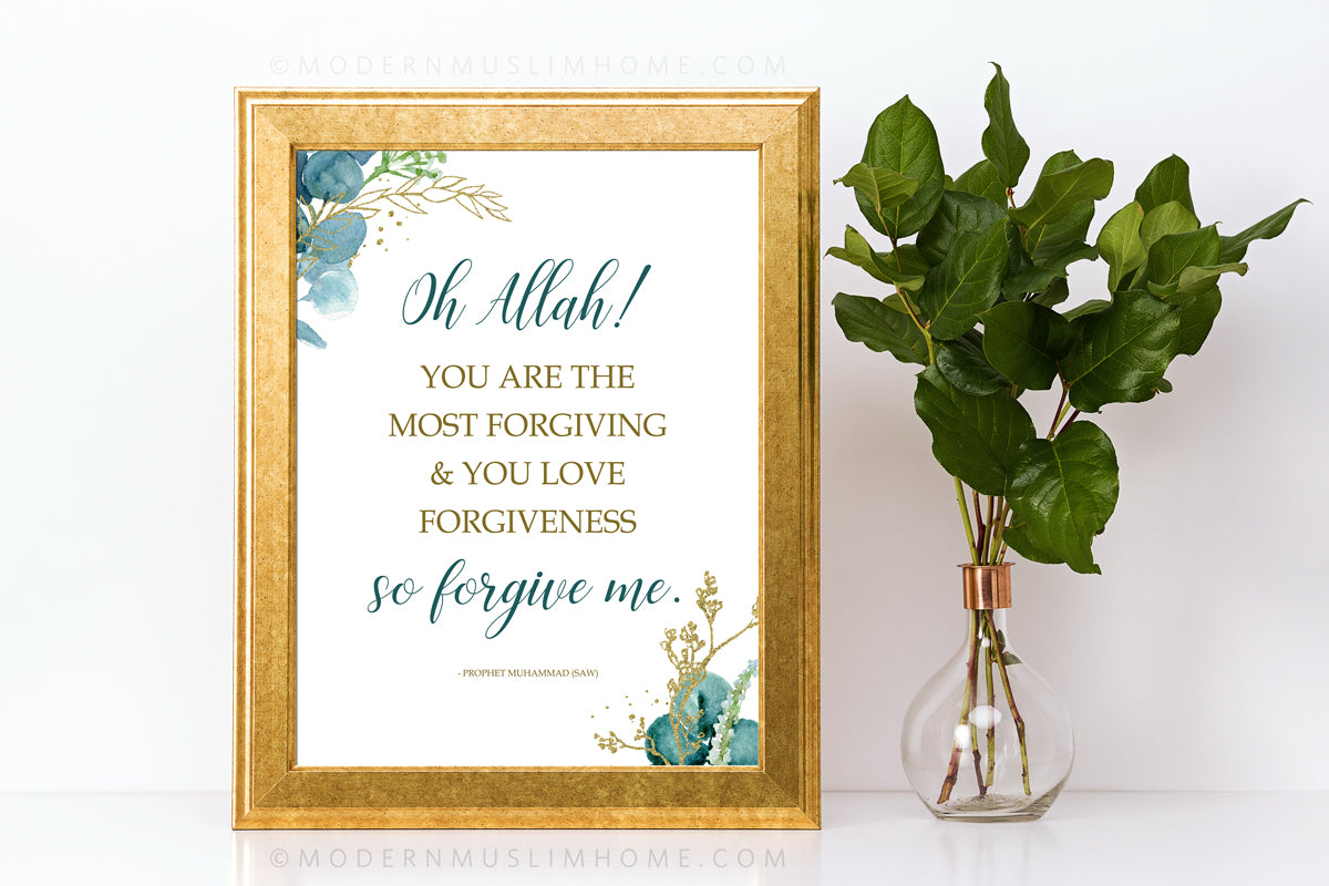 The easiest and quickest way to decorate your home for Ramadan! This gorgeous art printable features the du'aa the Prophet Muhammad (SAW) told us to say during Laylatul Qadr. Simply download, print, and frame (or use however you wish)!