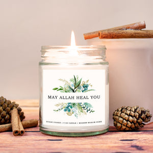 May Allah Heal You Candle [SOLD OUT!]