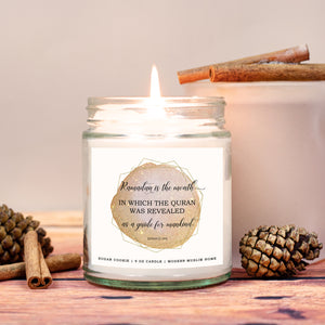 Month of the Quran Candle [SOLD OUT!]