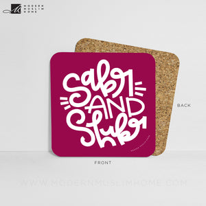 Sabr & Shukr Coaster