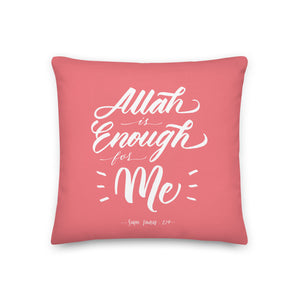 Allah is Enough Pillow