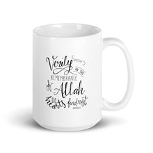 Load image into Gallery viewer, Remembrance Mug