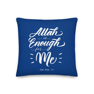 Allah is Enough Pillow